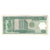 Banknote, Guatemala, 1 Quetzal, 2006, 2006-12-20, KM:109, UNC(63)