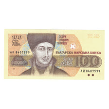 Banknote, Bulgaria, 100 Leva, 1991, KM:102a, UNC(63)