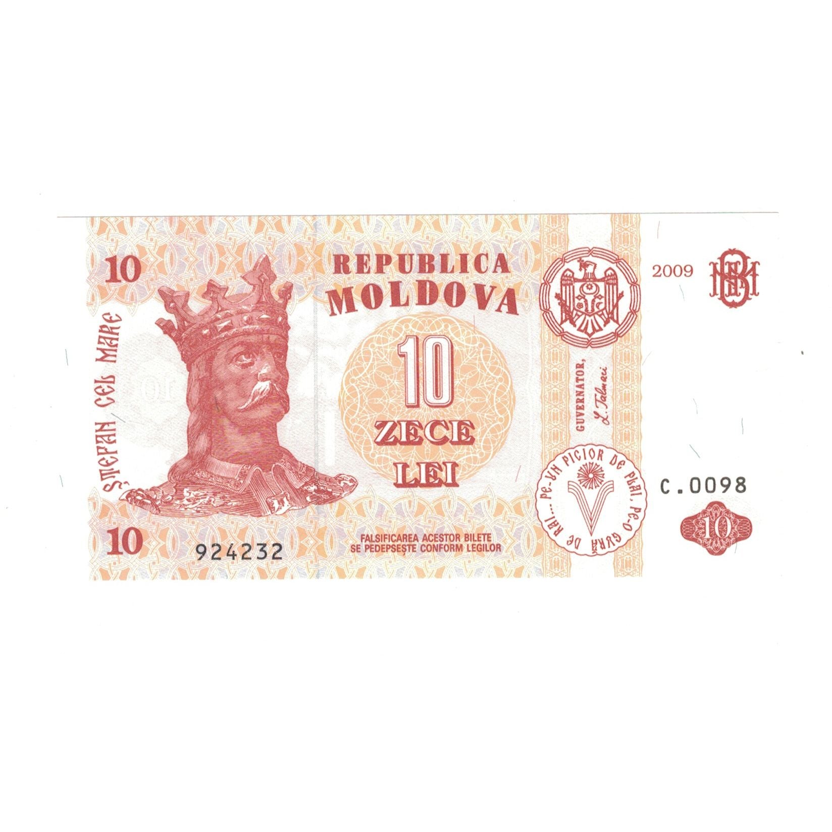 Banknot, Mołdawia, 10 Lei, 2009, KM:10f, UNC(65-70)