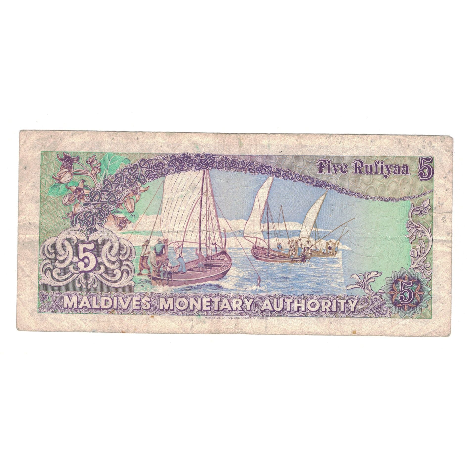 Banknote, Maldives, 5 Rufiyaa, 1990, 1990-07-26, KM:16, VF(20-25)