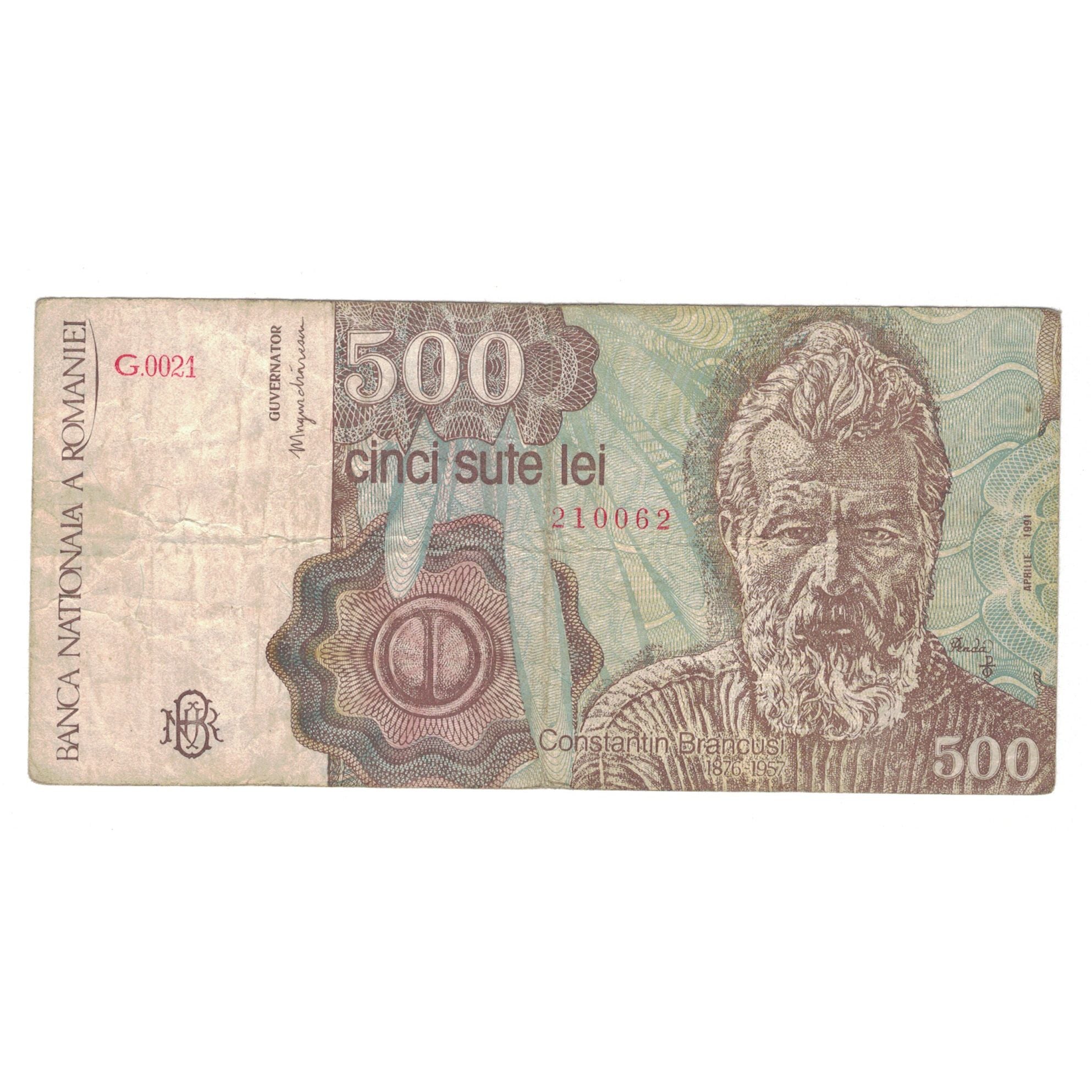 Banknote, Romania, 500 Lei, 1991, 1991-04, KM:98b, VF(20-25)