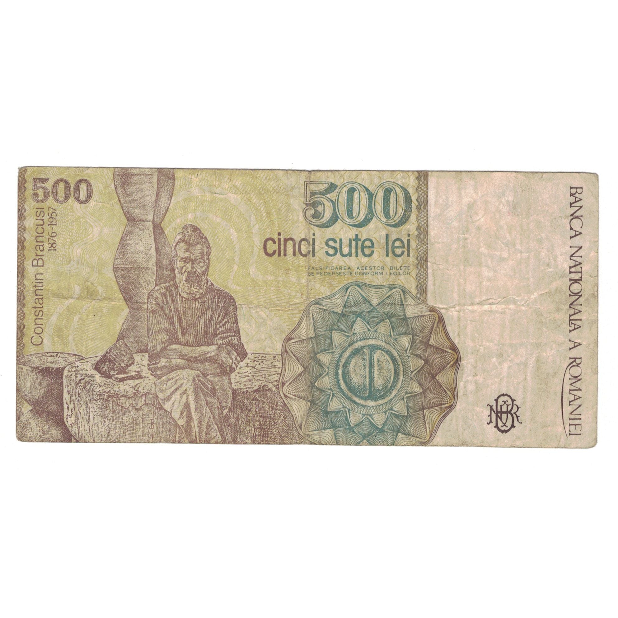 Banknote, Romania, 500 Lei, 1991, 1991-04, KM:98b, VF(20-25)