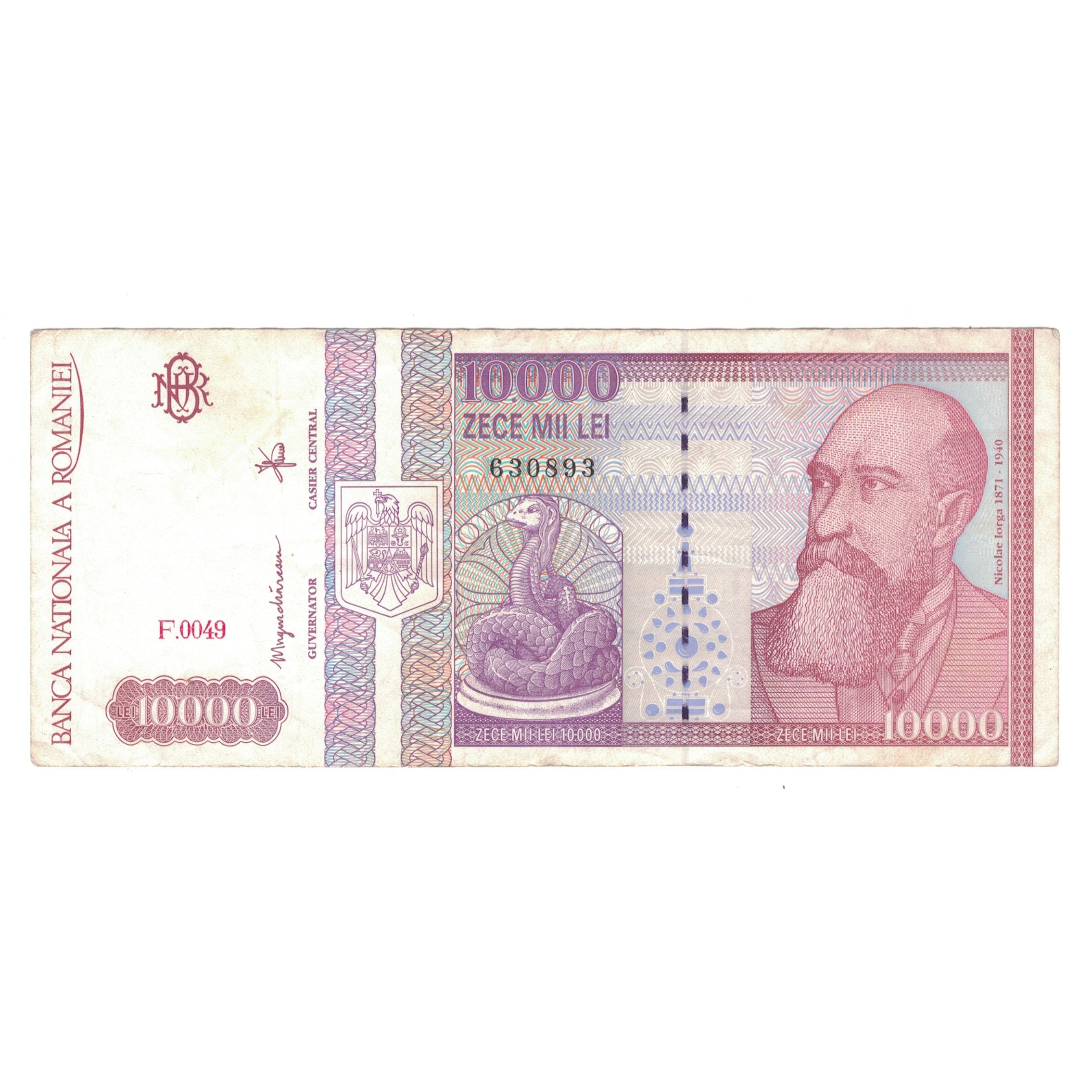 Banknote, Romania, 10,000 Lei, 1994, 1994-02, KM:105a, EF(40-45)