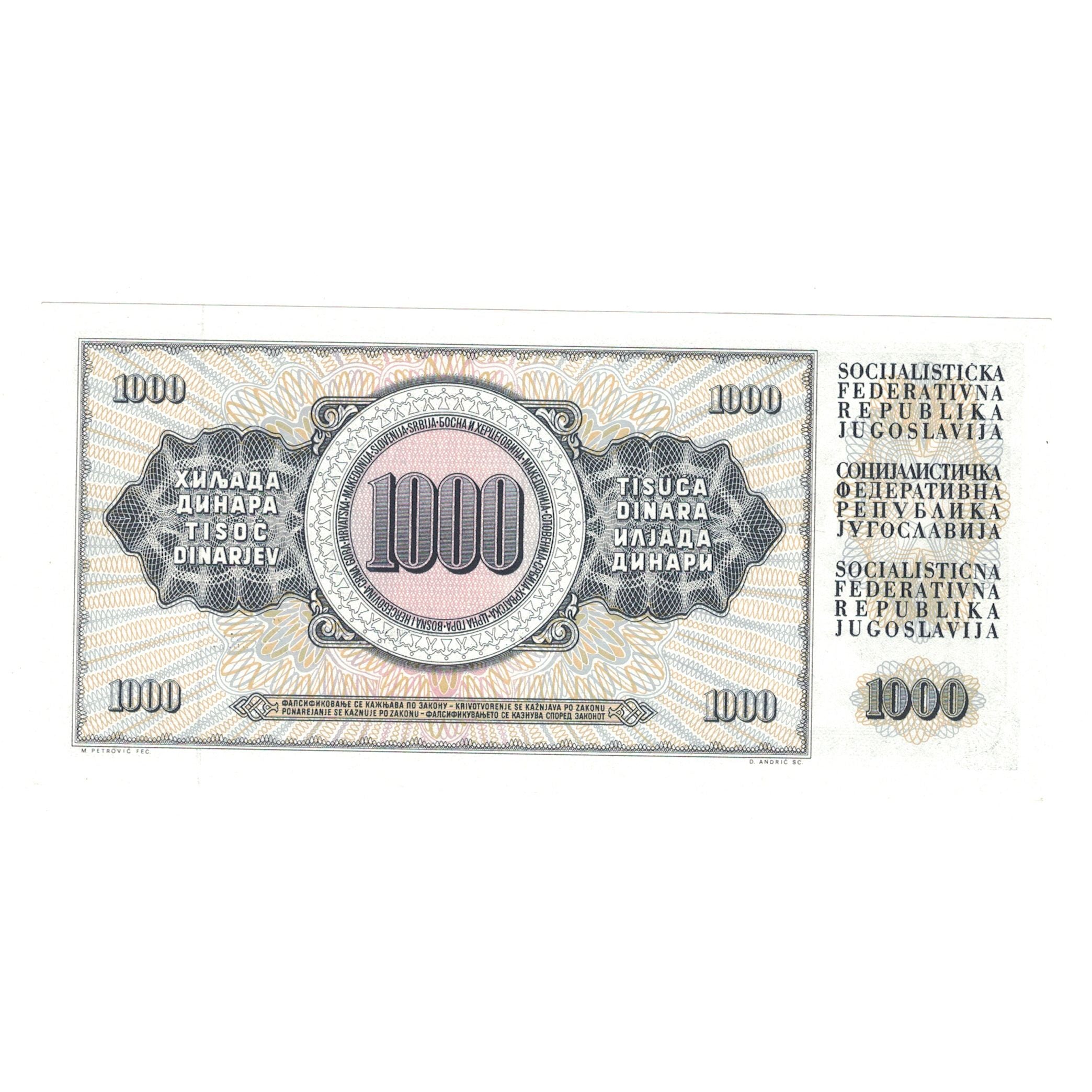 Banconote, Iugoslavia, 1000 Dinara, 1978, 1978-08-12, KM:92c, SPL