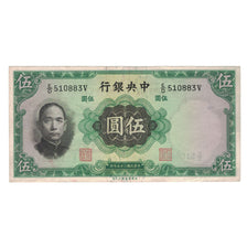 Banknote, China, 5 Yüan, 1936, KM:217a, EF(40-45)