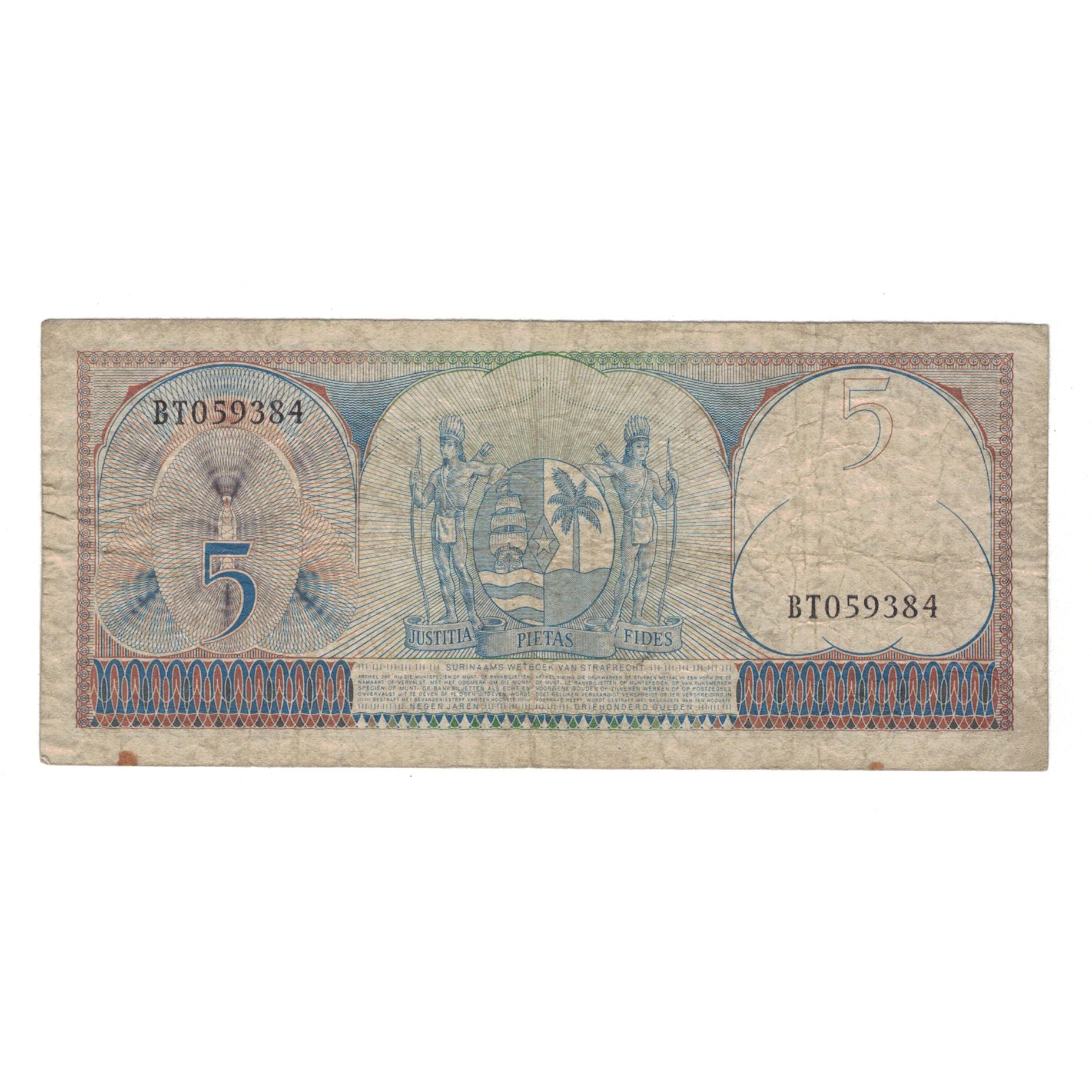 Banknote, Surinam, 5 Gulden, 1963, 1963-09-01, KM:120A, VG(8-10)