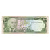 Banknote, Afghanistan, 10 Afghanis, SH1356 (1977), KM:47c, UNC(65-70)