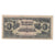 Biljet, MALAYA, 1 Dollar, 1942, KM:M5c, TB