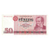 Banknote, Germany - Democratic Republic, 50 Mark, 1971, KM:30a, AU(55-58)