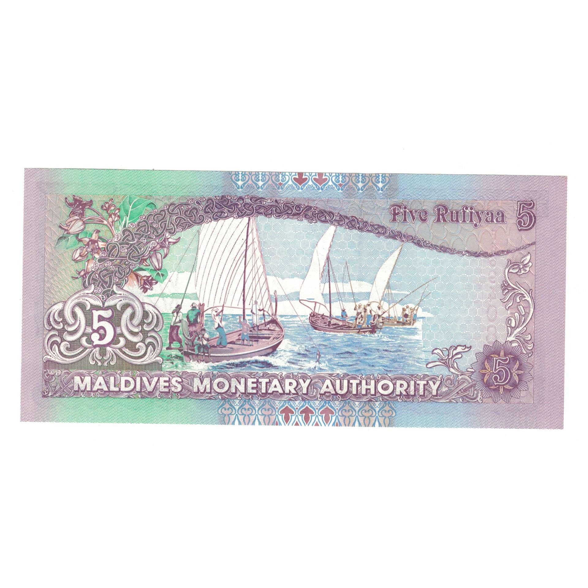 Banknote, Maldives, 5 Rufiyaa, 2000/AH1421, KM:18b, UNC(65-70)