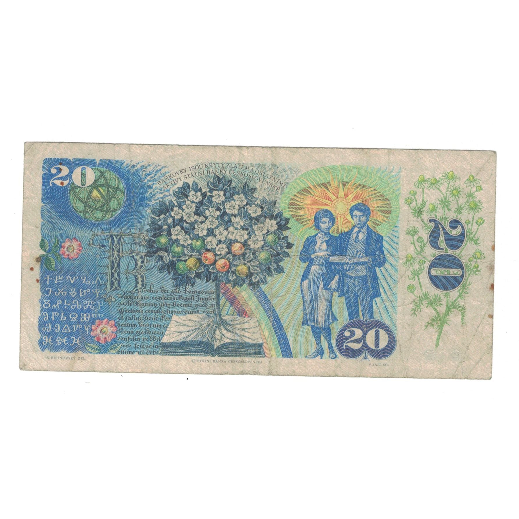 Banknote, Czechoslovakia, 20 Korun, 1988, KM:95, VF(20-25)
