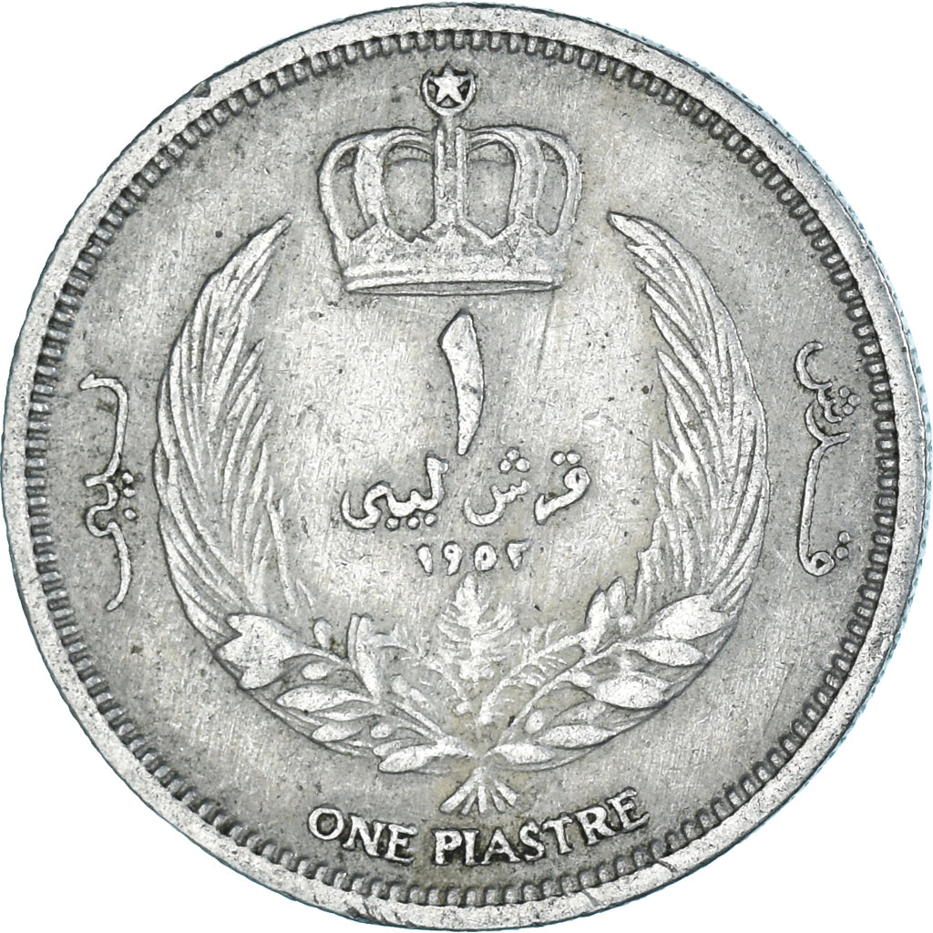 Moneda, Libia, Piastre, 1952