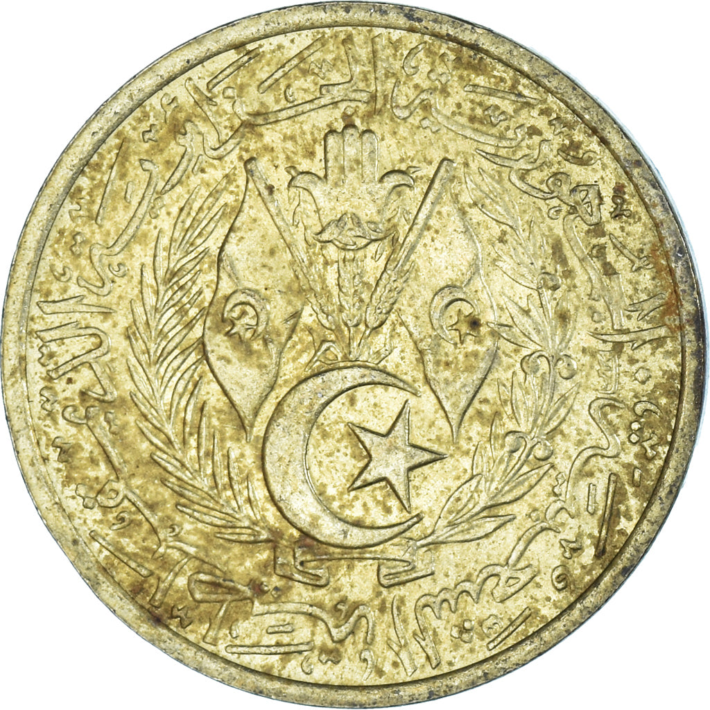 Moeda, Argélia, 20 Centimes, 1964