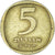 Moneta, Israele, 5 Agorot, 1962