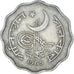 Coin, Pakistan, 10 Paisa, 1965