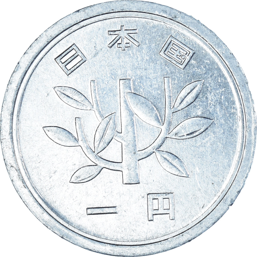 Monnaie, Japon, Yen, 1964
