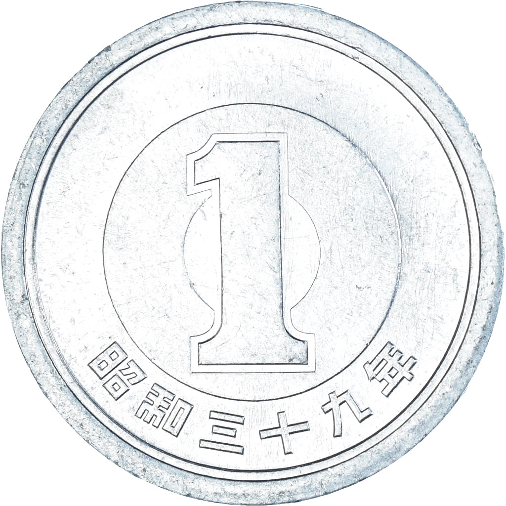 Monnaie, Japon, Yen, 1964