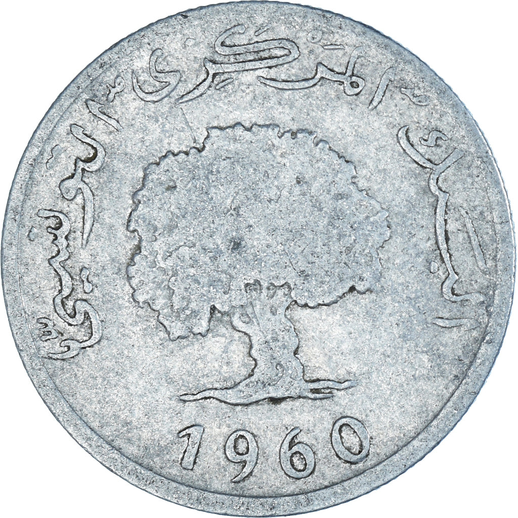 Coin, Tunisia, 5 Millim, 1960