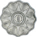 Coin, Iraq, 5 Fils, 1959