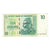 Banknot, Zimbabwe, 10 Dollars, 2007, KM:67, AU(50-53)