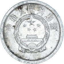 Moeda, China, Fen, 1963