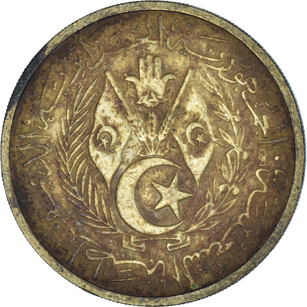 Moneda, Algeria, 50 Centimes, 1964