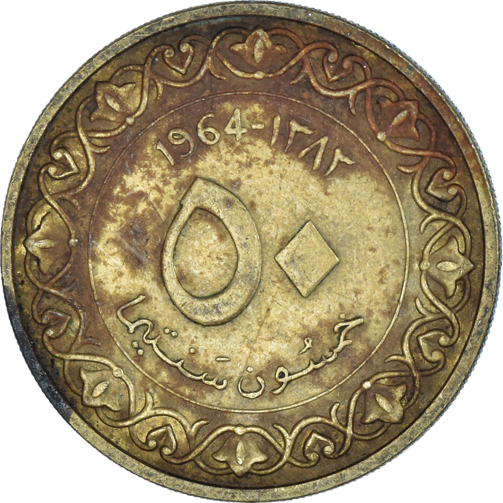 Moneda, Algeria, 50 Centimes, 1964