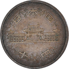 Monnaie, Japon, 10 Yen, 1960