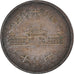 Monnaie, Japon, 10 Yen, 1960