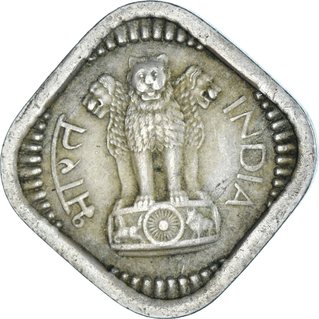 Coin, India, 5 Naye Paise, 1957