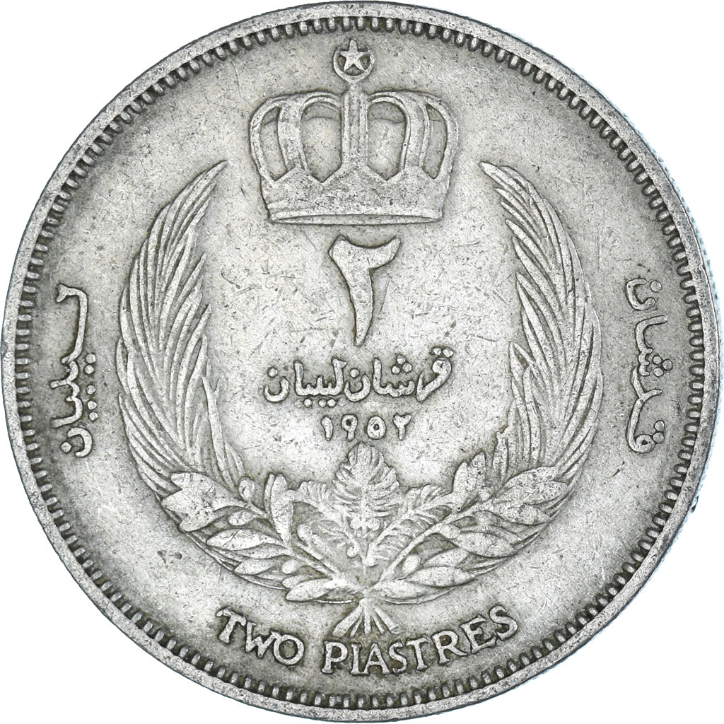 Moneta, Libia, 2 Piastres, 1952