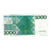 Banknot, Holandia, 1000 Gulden, 1972, 1972-03-30, KM:94a, AU(50-53)
