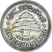 Coin, Lebanon, 50 Piastres, 1952