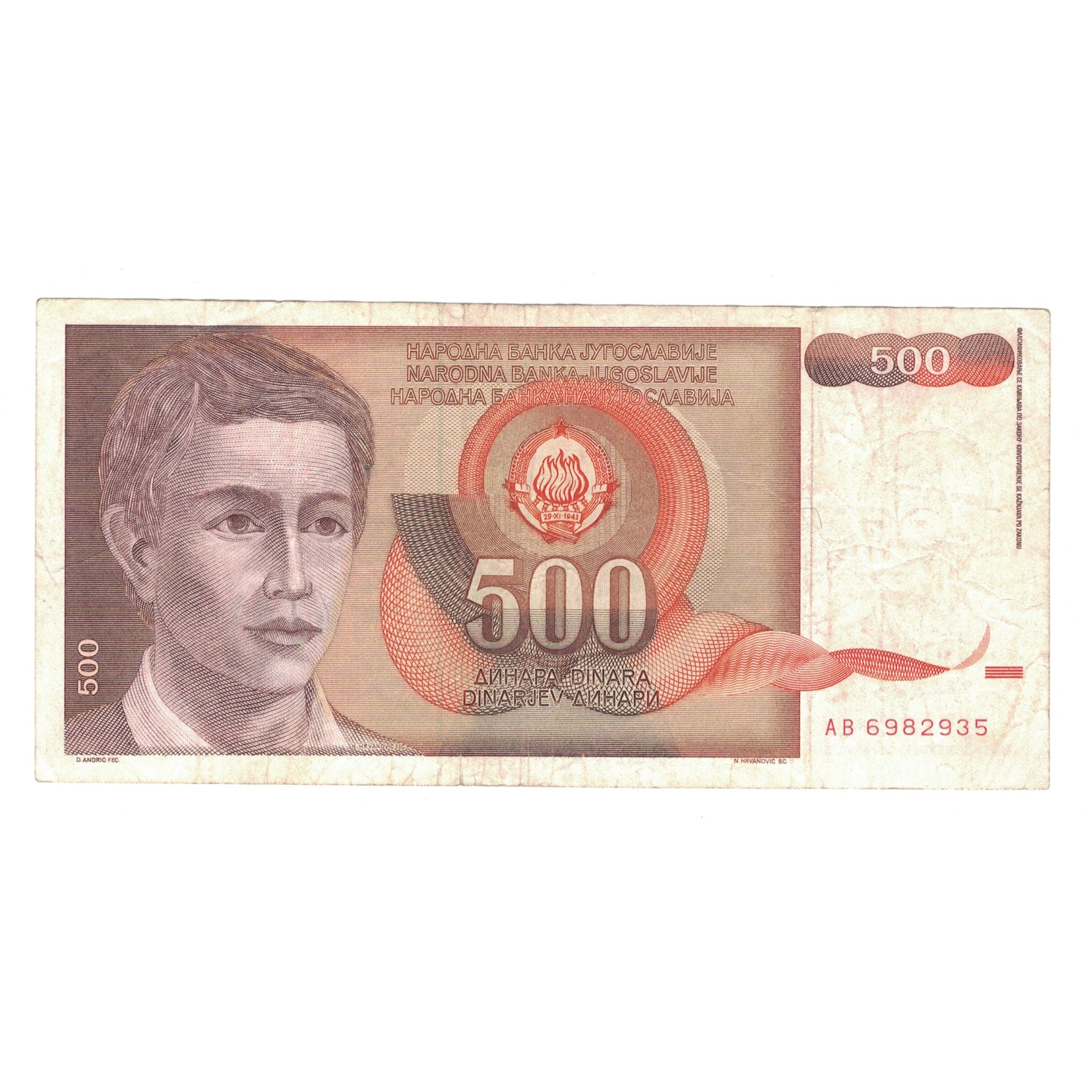 Banknote, Yugoslavia, 500 Dinara, 1991, KM:109, VF(30-35)