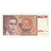 Banknote, Yugoslavia, 500 Dinara, 1991, KM:109, VF(30-35)
