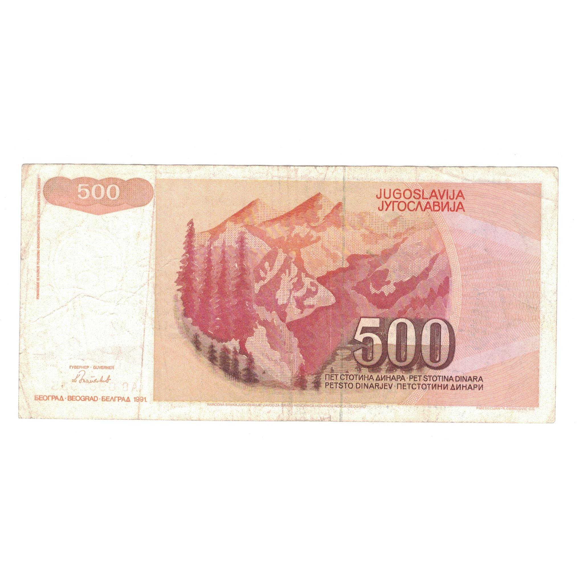 Banknote, Yugoslavia, 500 Dinara, 1991, KM:109, VF(30-35)