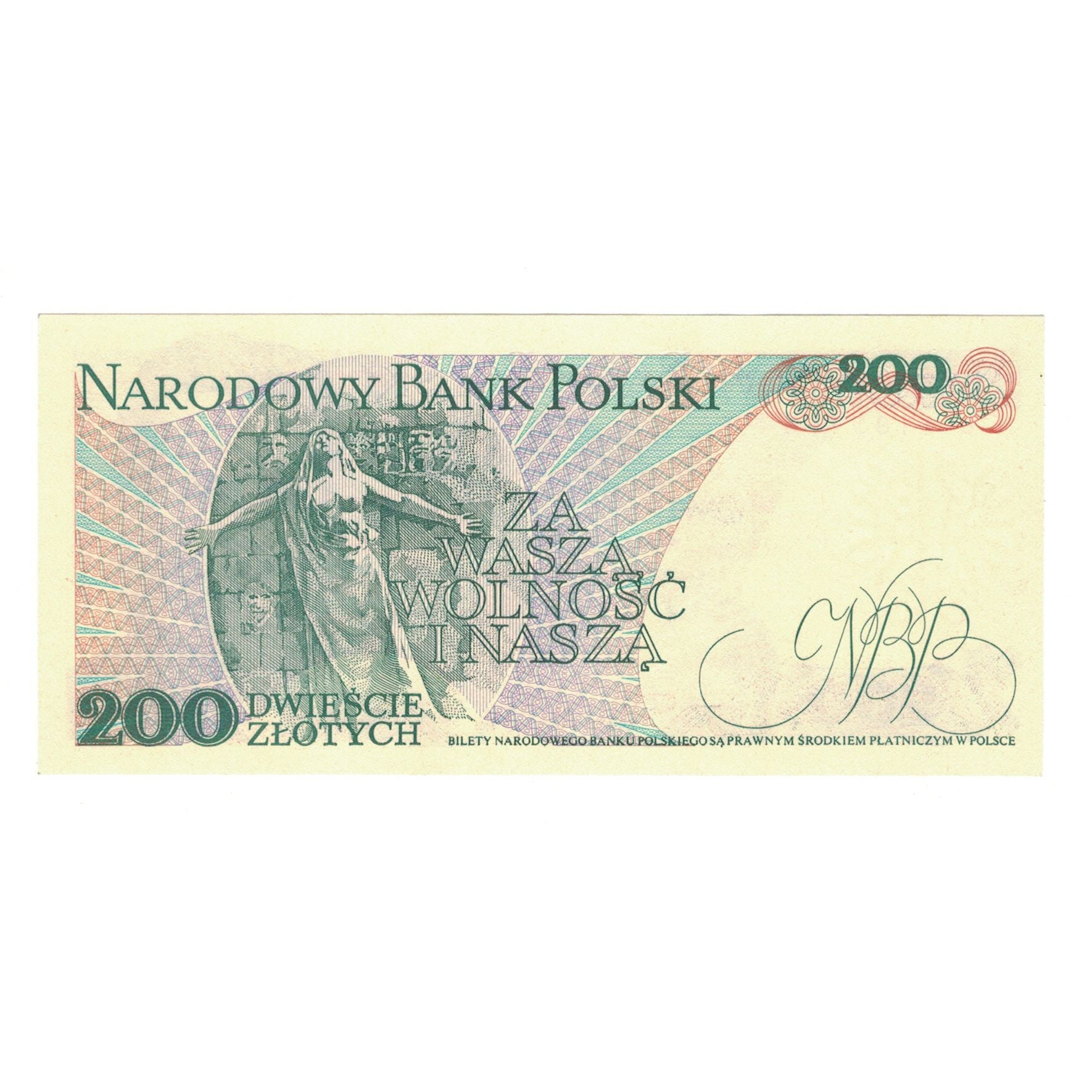 Banknote, Poland, 200 Zlotych, 1988, 1988-12-01, KM:144c, UNC(65-70)