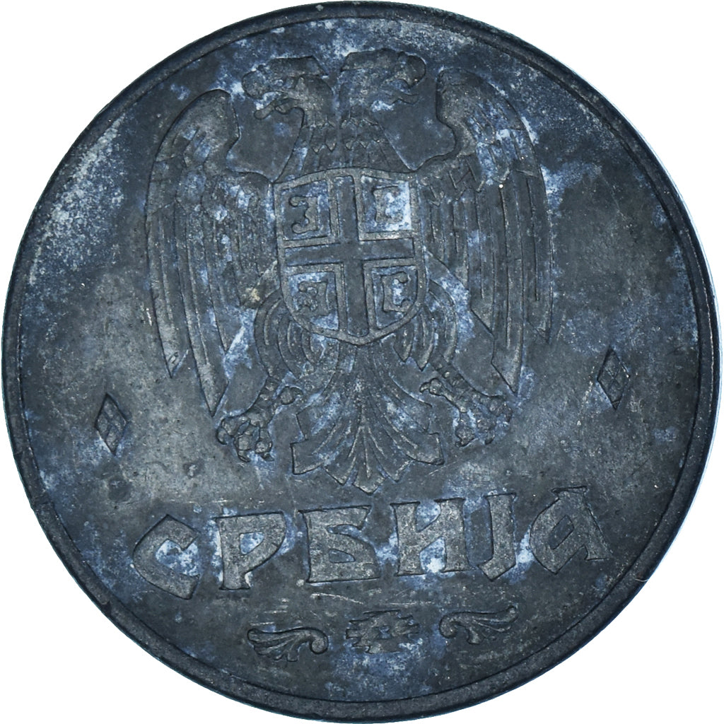 Coin, Serbia, Dinar, 1942