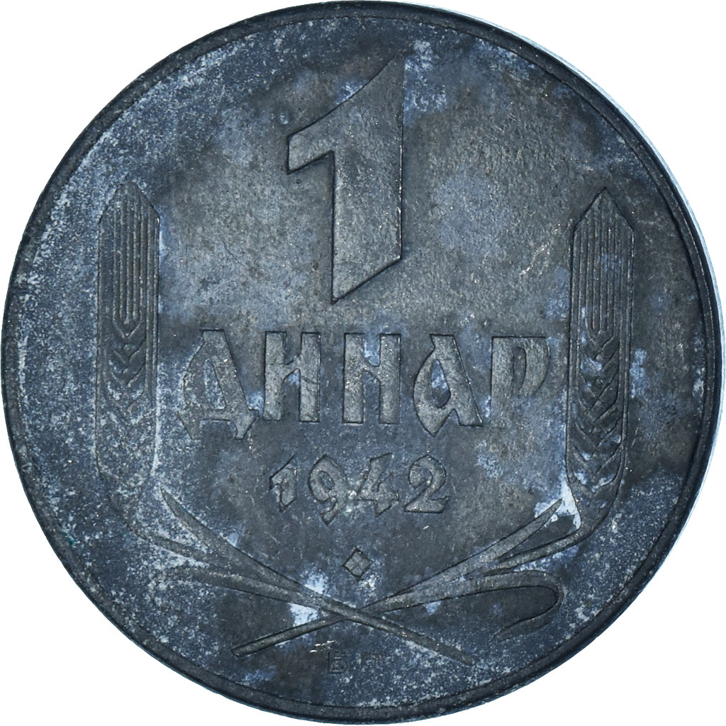 Coin, Serbia, Dinar, 1942
