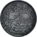 Moneta, Tunisia, 5 Centimes, 1903