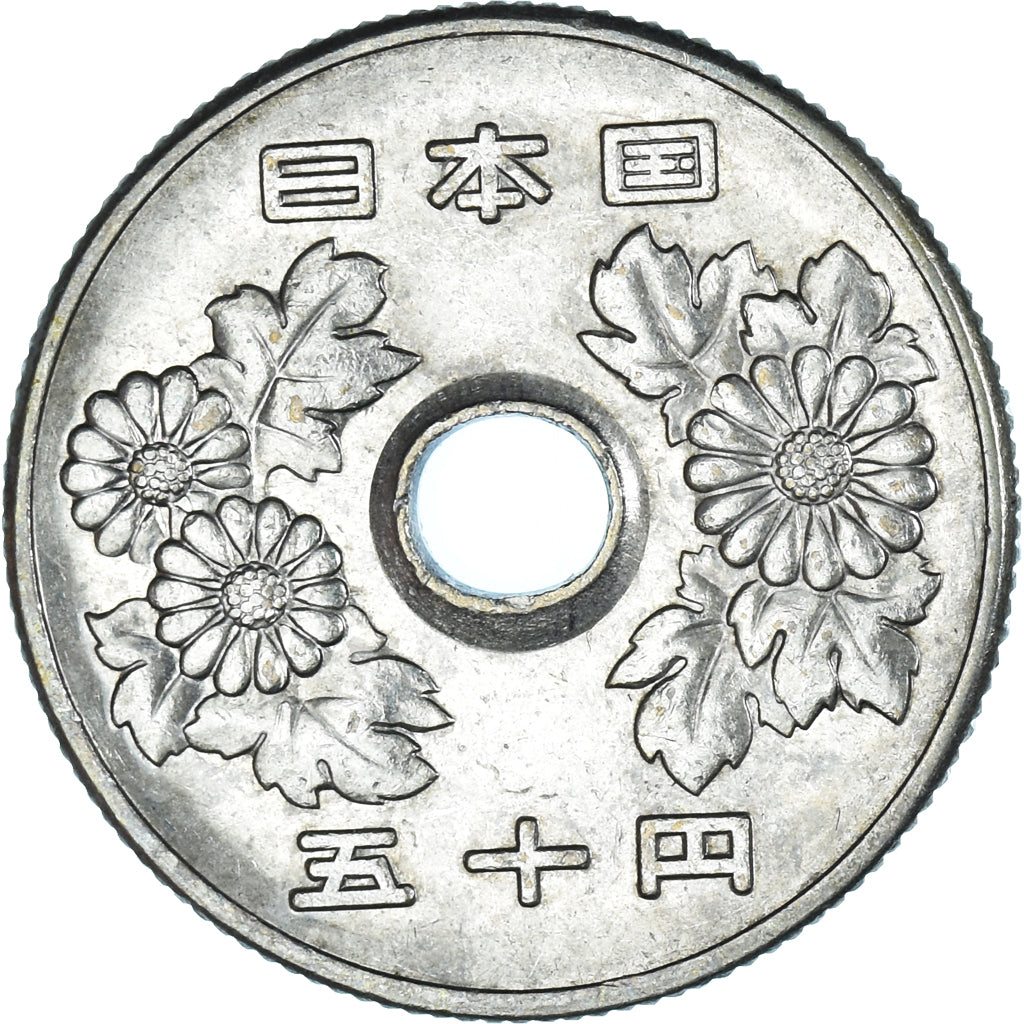 Munten, Japan, 50 Yen, 1969