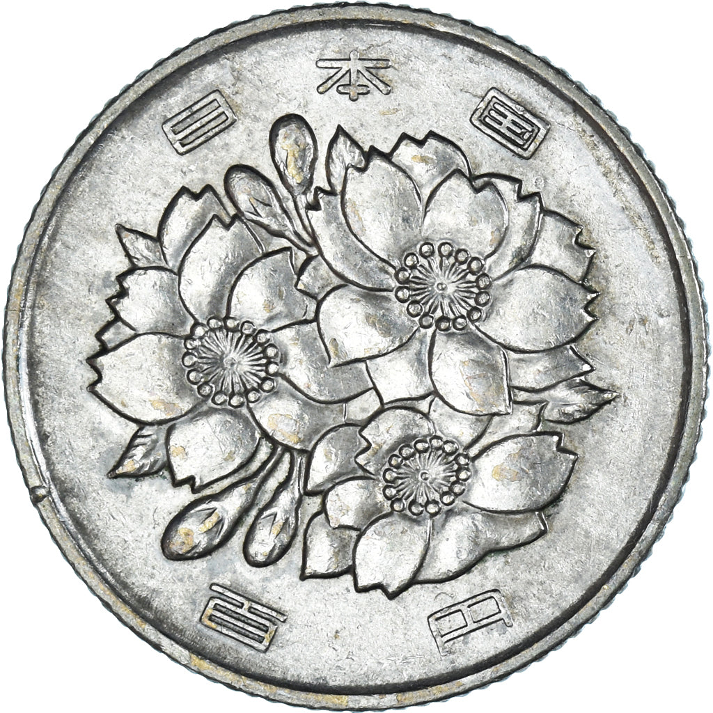 Moneta, Giappone, 100 Yen, 1970