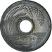 Monnaie, Japon, 5 Yen, 1951