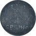 Moneta, Serbia, 2 Dinara, 1942