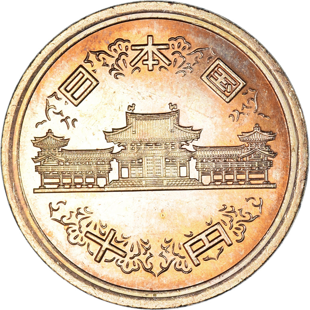 Moeda, Japão, 10 Yen, 2002
