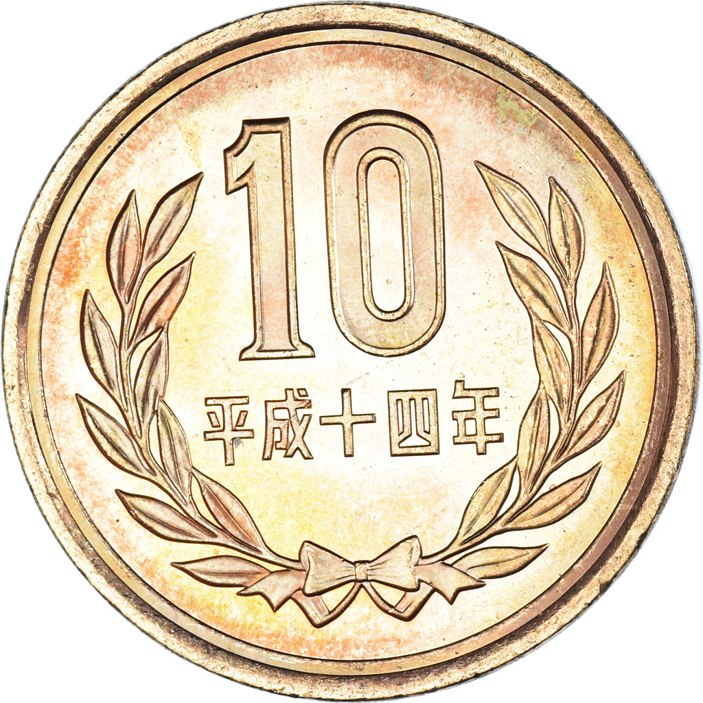 Moeda, Japão, 10 Yen, 2002