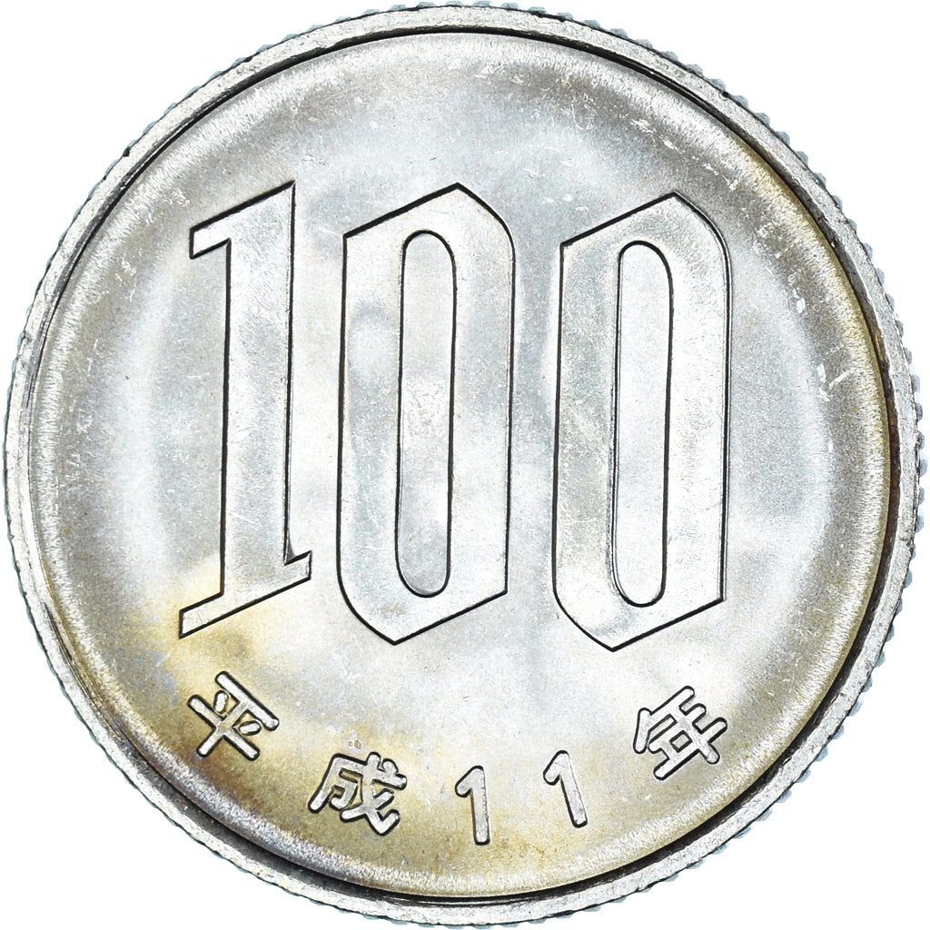 Munten, Japan, 100 Yen, 1999