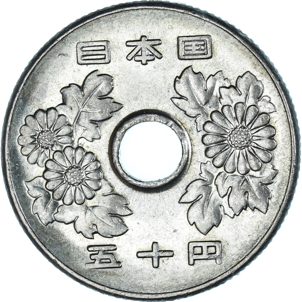 Münze, Japan, 50 Yen, 1967