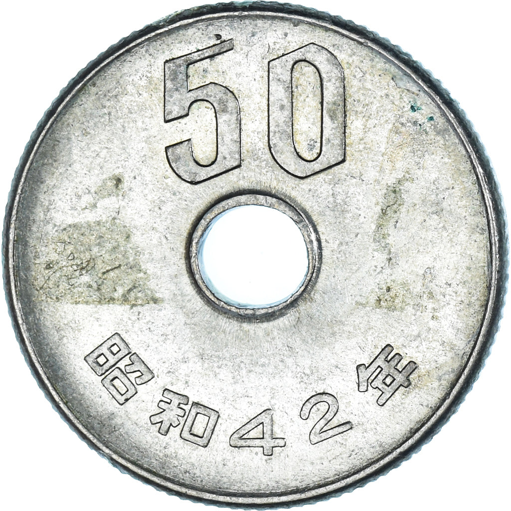 Münze, Japan, 50 Yen, 1967