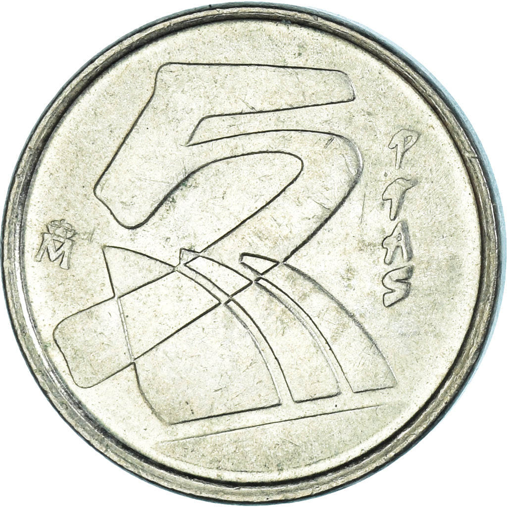Moneda, España, 5 Pesetas, 1998